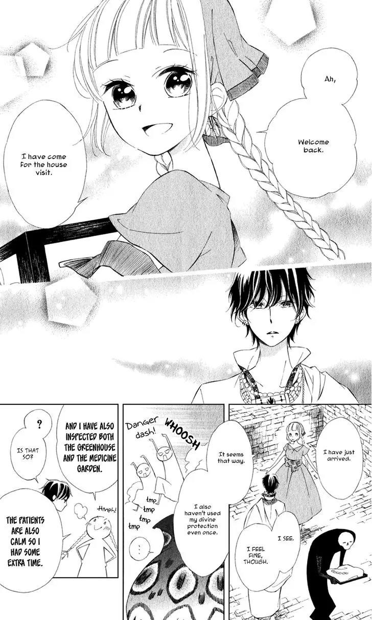 Colette wa Shinu Koto ni Shita Chapter 16 page 26 - Chapter 16