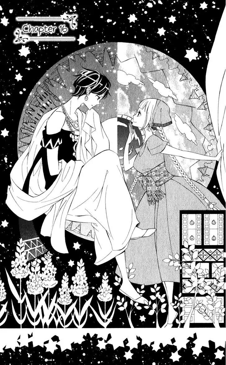 Colette wa Shinu Koto ni Shita Chapter 16 page 5 - Chapter 16