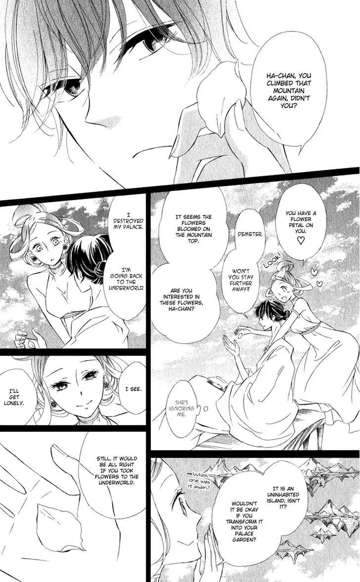 Colette wa Shinu Koto ni Shita Chapter 16 page 6 - Chapter 16