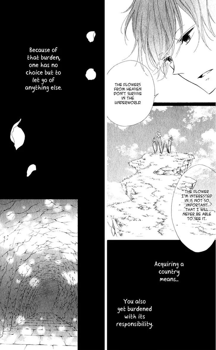 Colette wa Shinu Koto ni Shita Chapter 16 page 7 - Chapter 16