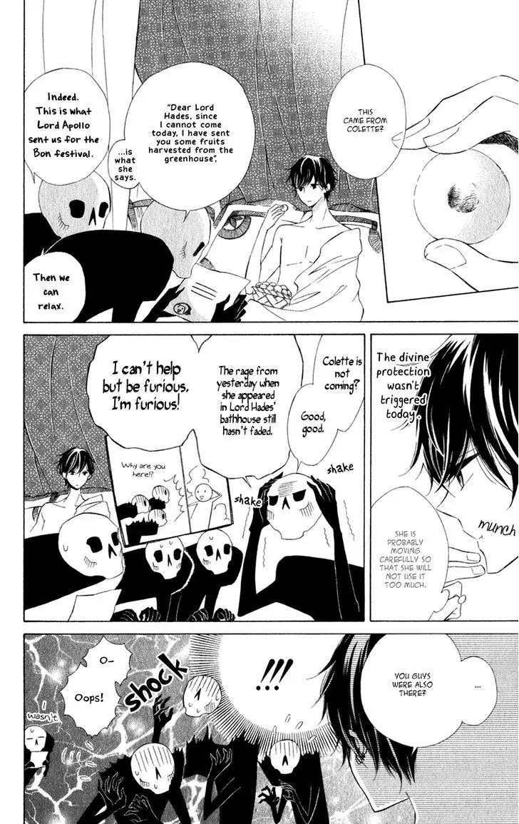 Colette wa Shinu Koto ni Shita Chapter 16 page 8 - Chapter 16