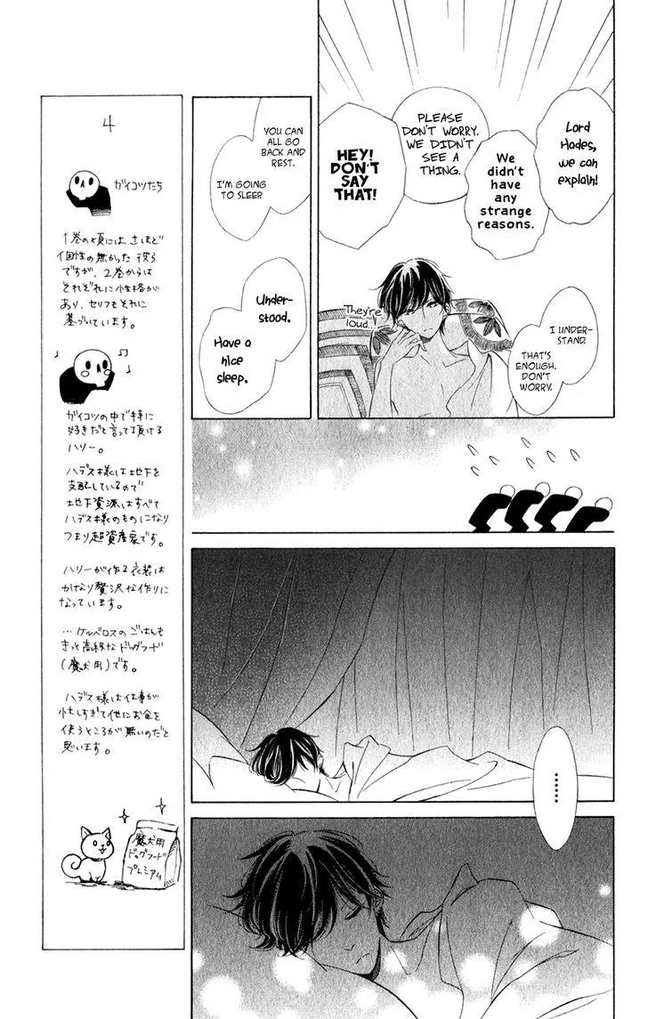 Colette wa Shinu Koto ni Shita Chapter 16 page 9 - Chapter 16