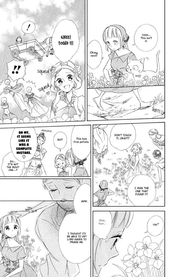 Colette wa Shinu Koto ni Shita Chapter 17 page 12 - Chapter 17
