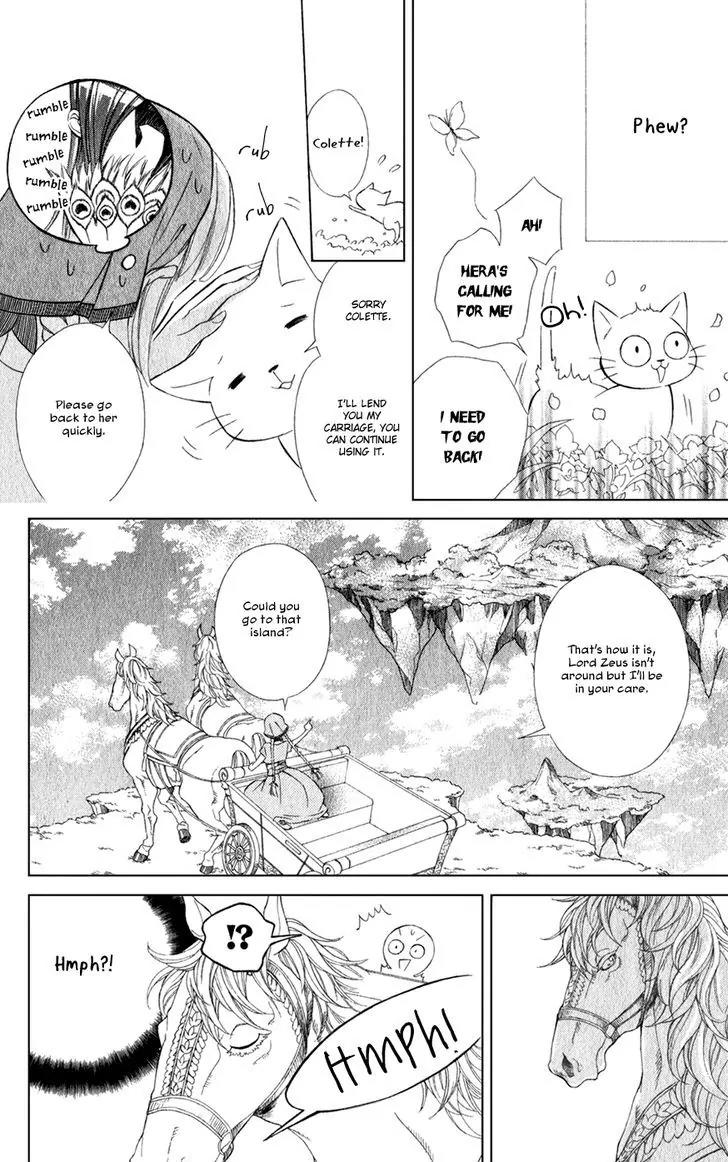 Colette wa Shinu Koto ni Shita Chapter 17 page 17 - Chapter 17