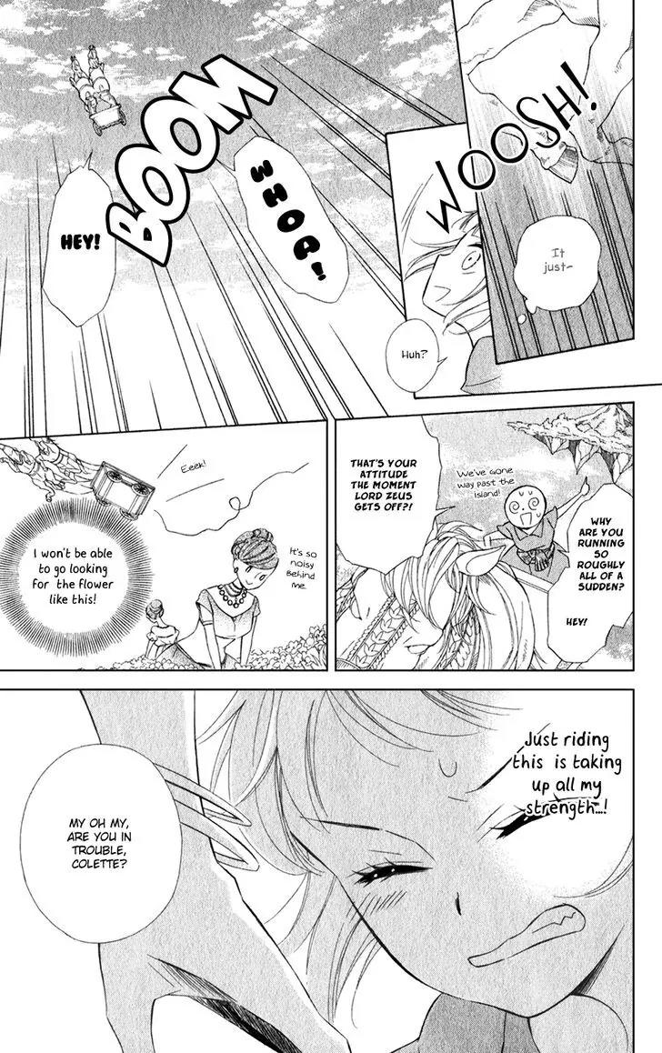 Colette wa Shinu Koto ni Shita Chapter 17 page 18 - Chapter 17