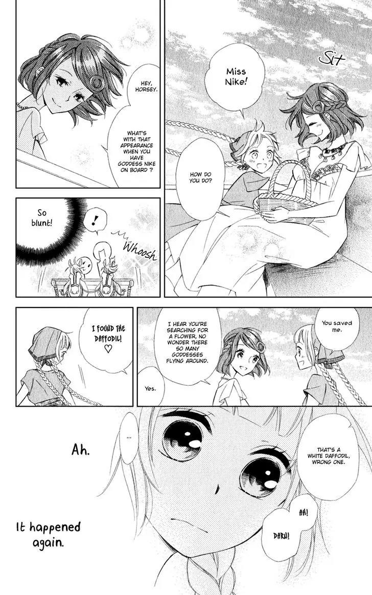 Colette wa Shinu Koto ni Shita Chapter 17 page 19 - Chapter 17