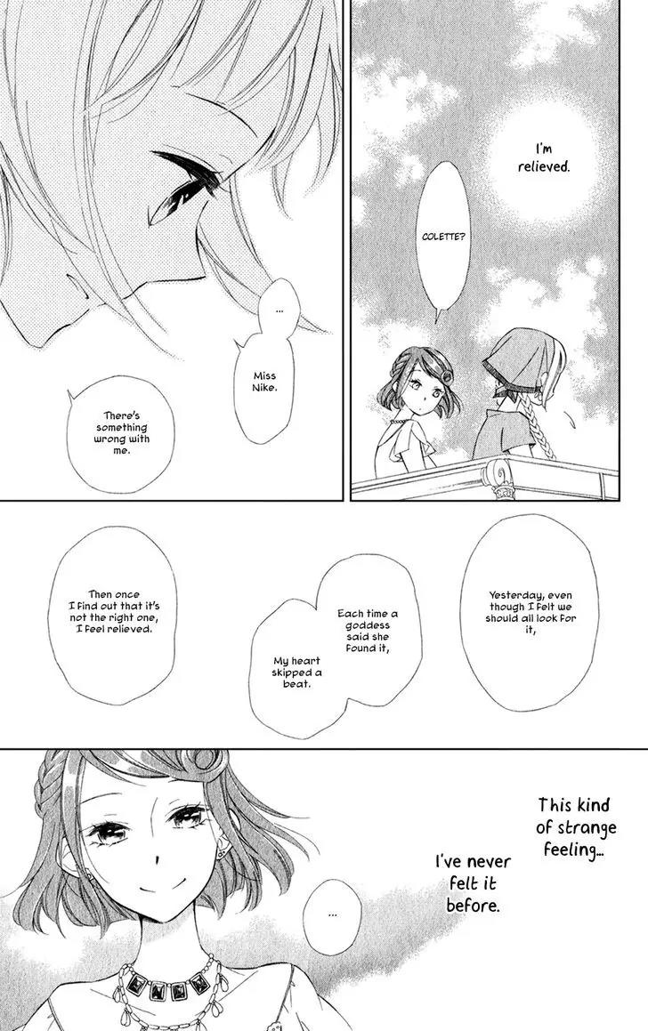 Colette wa Shinu Koto ni Shita Chapter 17 page 20 - Chapter 17