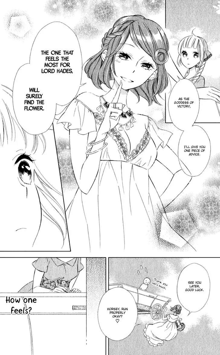Colette wa Shinu Koto ni Shita Chapter 17 page 21 - Chapter 17