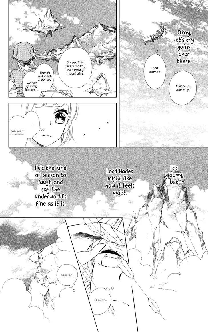 Colette wa Shinu Koto ni Shita Chapter 17 page 23 - Chapter 17