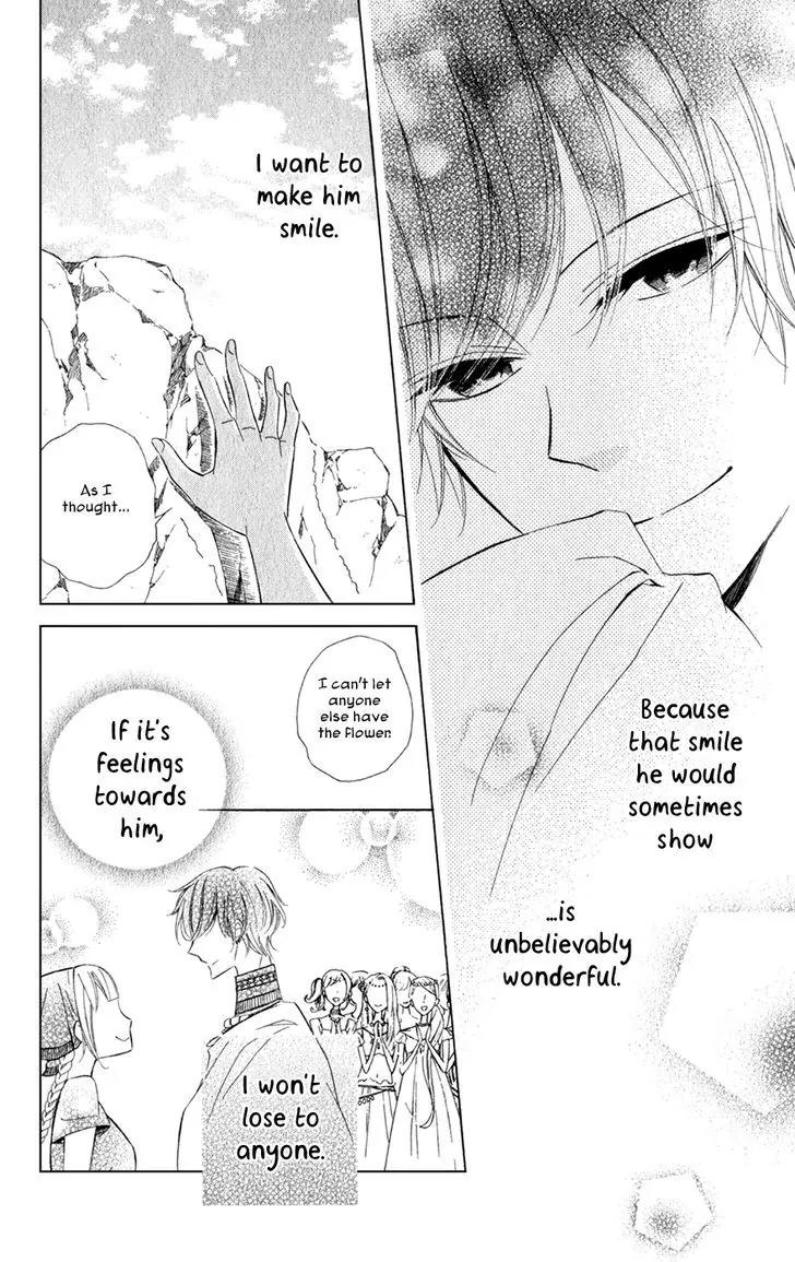 Colette wa Shinu Koto ni Shita Chapter 17 page 27 - Chapter 17