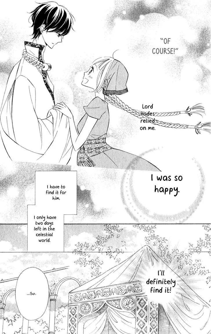 Colette wa Shinu Koto ni Shita Chapter 17 page 7 - Chapter 17