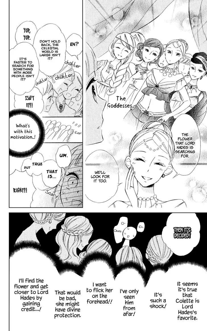 Colette wa Shinu Koto ni Shita Chapter 17 page 9 - Chapter 17