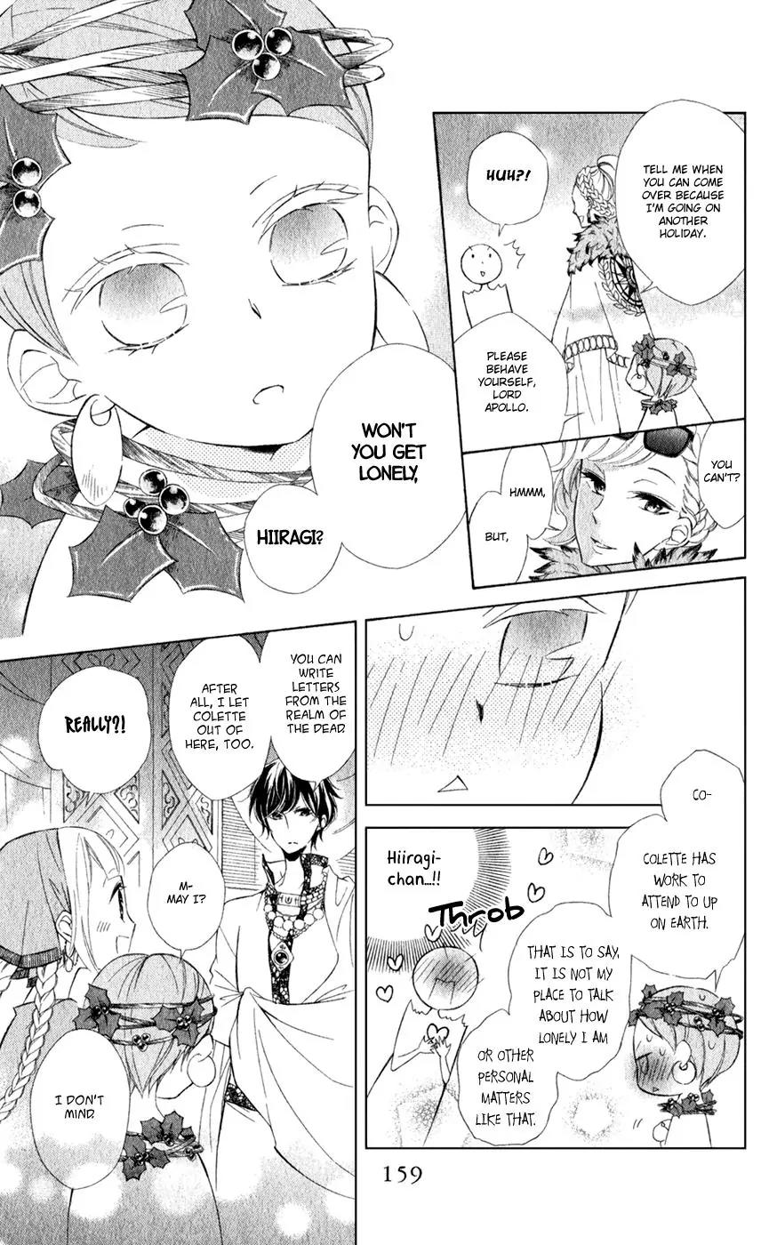 Colette wa Shinu Koto ni Shita Chapter 18 page 26 - Chapter 18