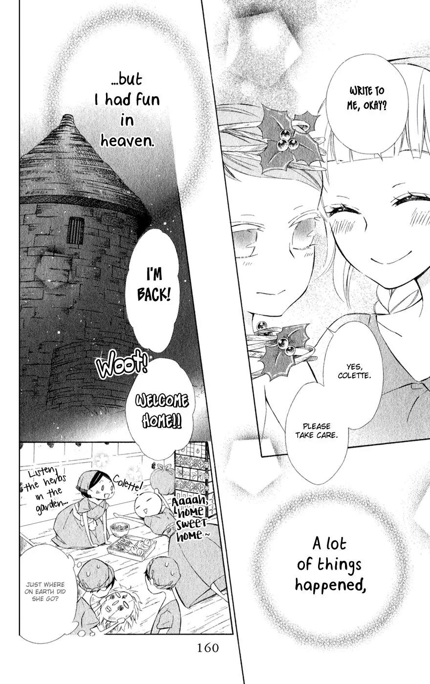 Colette wa Shinu Koto ni Shita Chapter 18 page 27 - Chapter 18