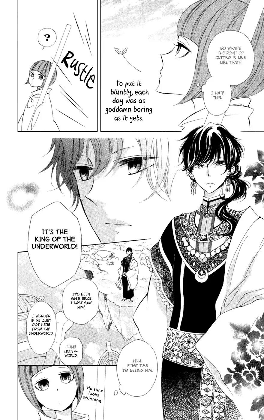 Colette wa Shinu Koto ni Shita Chapter 19 page 10 - Chapter 19