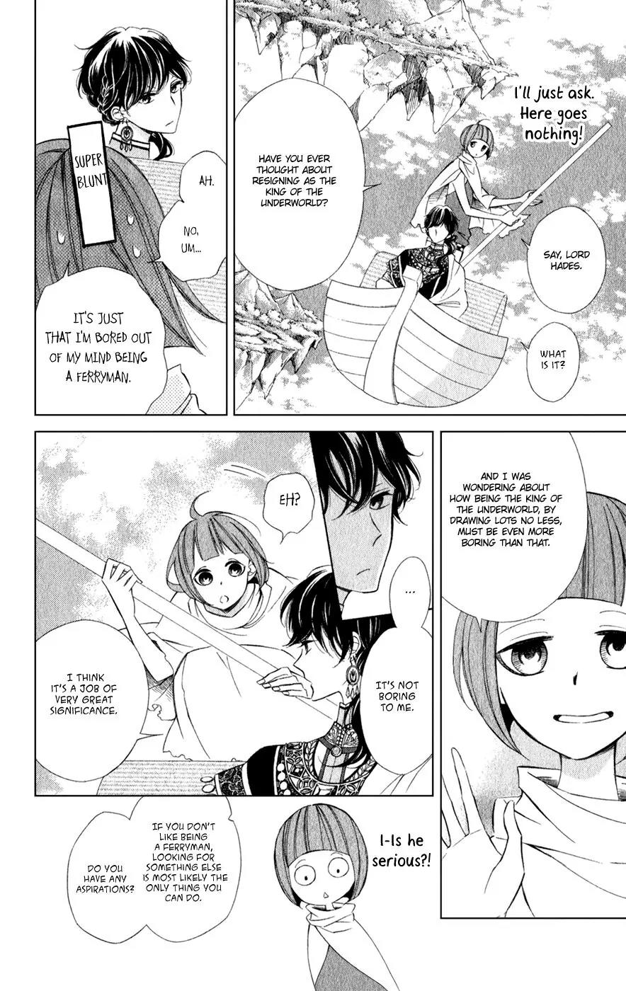 Colette wa Shinu Koto ni Shita Chapter 19 page 12 - Chapter 19