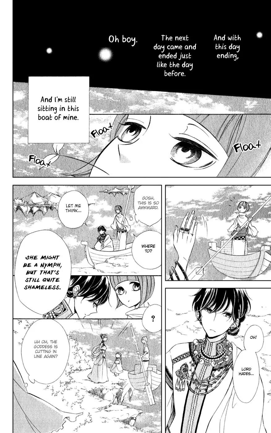 Colette wa Shinu Koto ni Shita Chapter 19 page 14 - Chapter 19