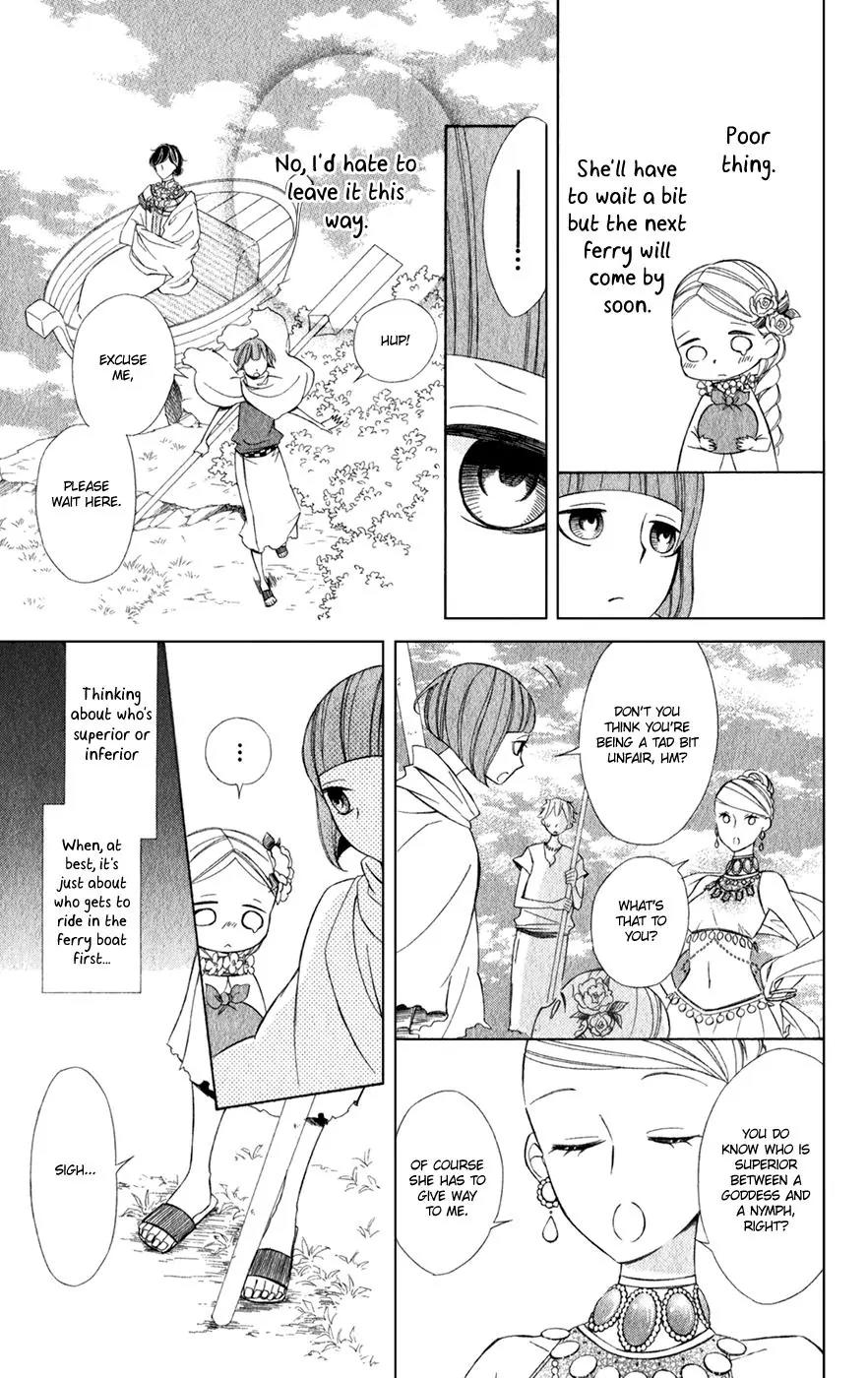 Colette wa Shinu Koto ni Shita Chapter 19 page 15 - Chapter 19
