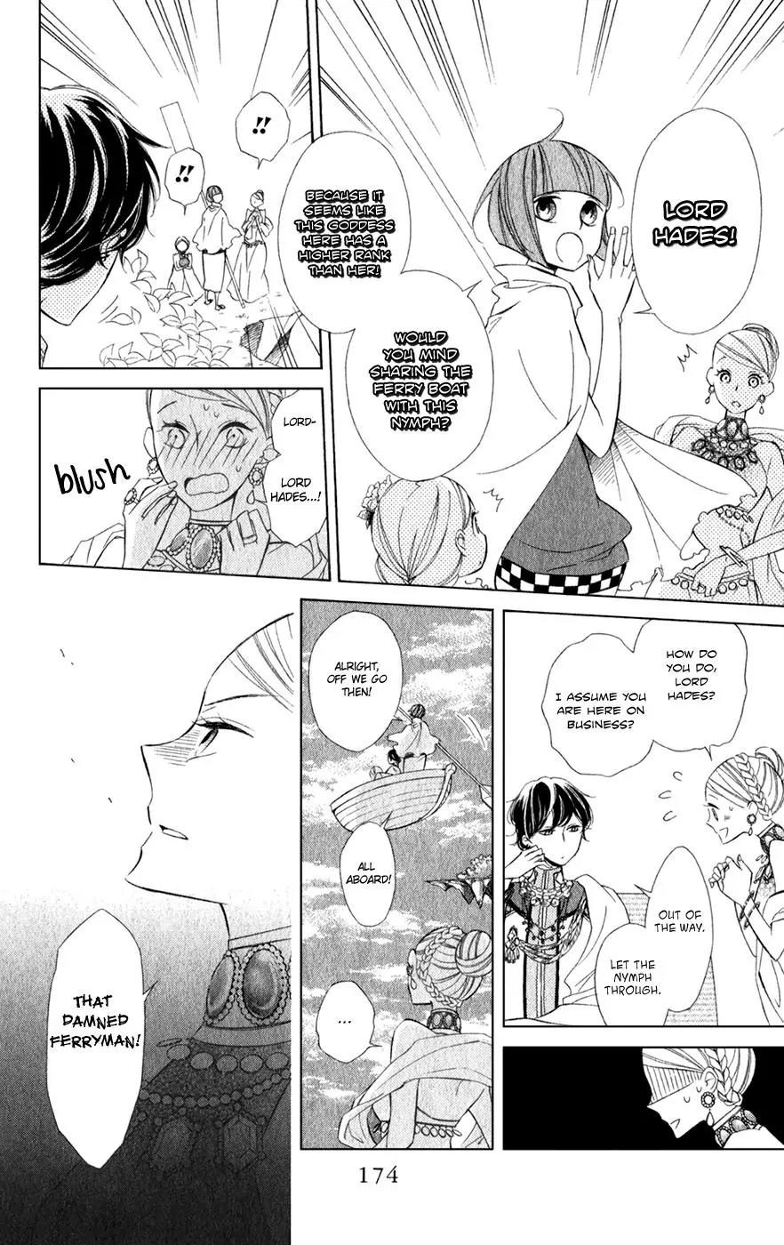 Colette wa Shinu Koto ni Shita Chapter 19 page 16 - Chapter 19
