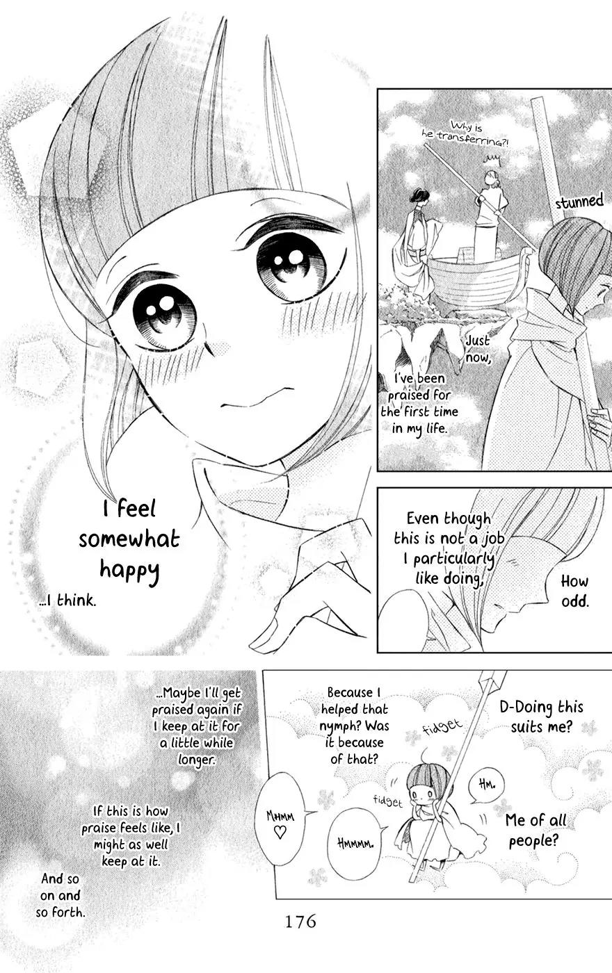 Colette wa Shinu Koto ni Shita Chapter 19 page 18 - Chapter 19