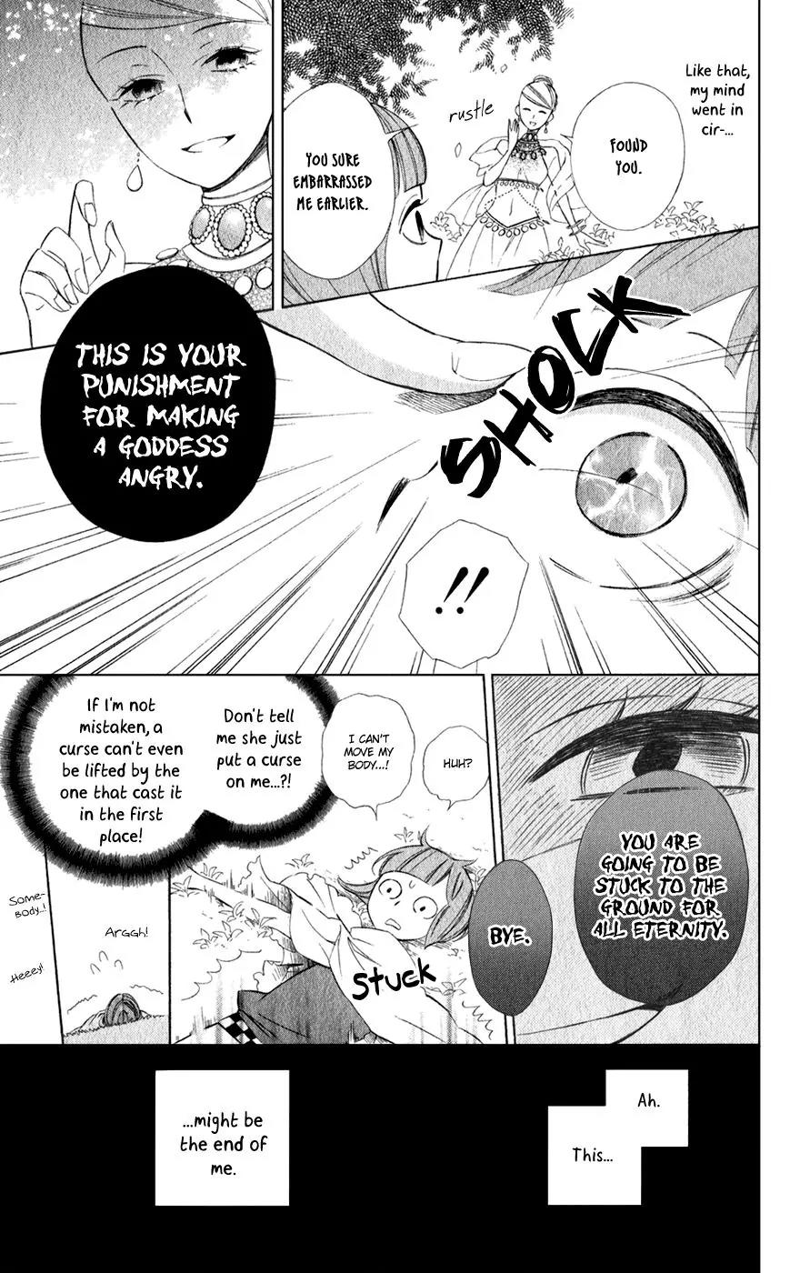 Colette wa Shinu Koto ni Shita Chapter 19 page 19 - Chapter 19