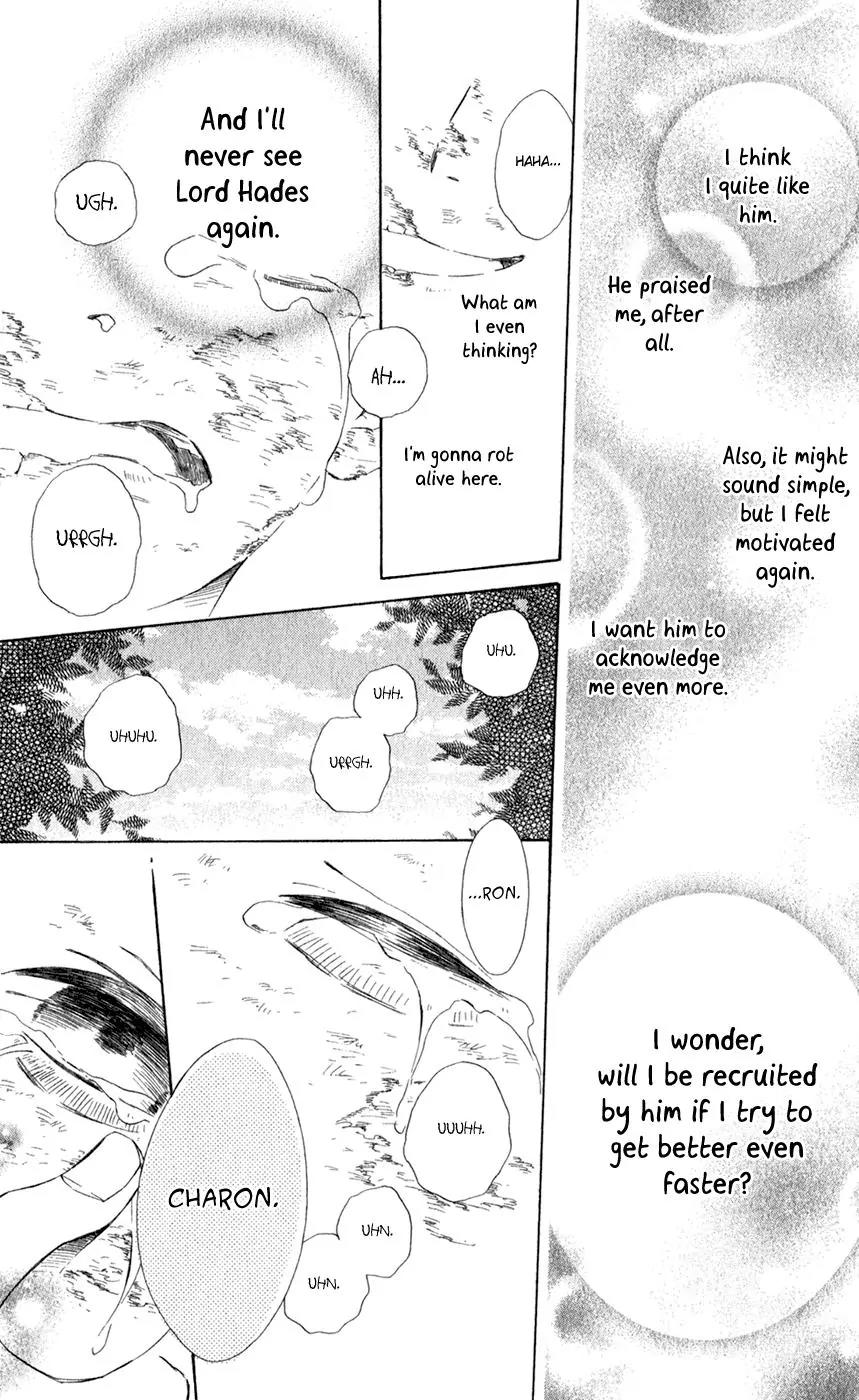 Colette wa Shinu Koto ni Shita Chapter 19 page 23 - Chapter 19