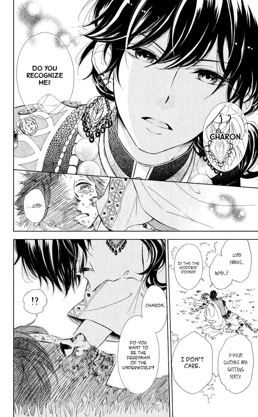 Colette wa Shinu Koto ni Shita Chapter 19 page 24 - Chapter 19