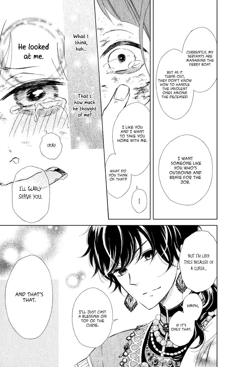 Colette wa Shinu Koto ni Shita Chapter 19 page 25 - Chapter 19