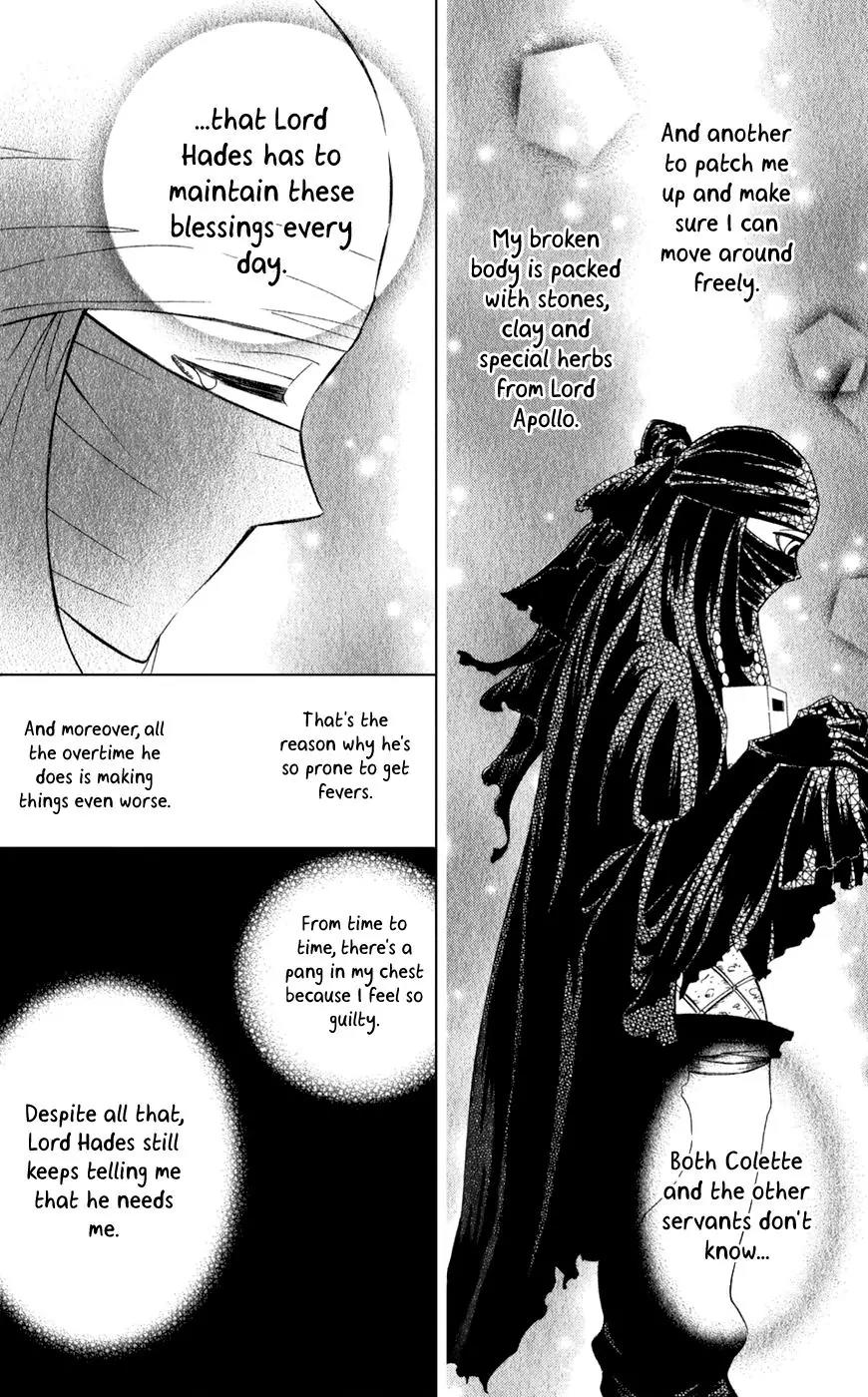 Colette wa Shinu Koto ni Shita Chapter 19 page 28 - Chapter 19