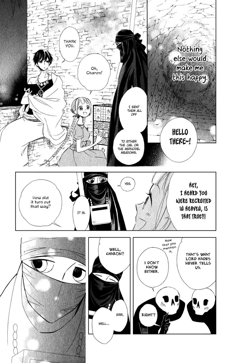 Colette wa Shinu Koto ni Shita Chapter 19 page 29 - Chapter 19