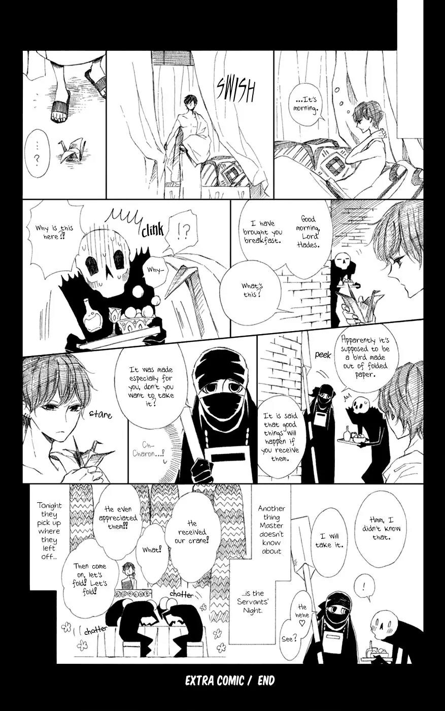 Colette wa Shinu Koto ni Shita Chapter 19 page 32 - Chapter 19