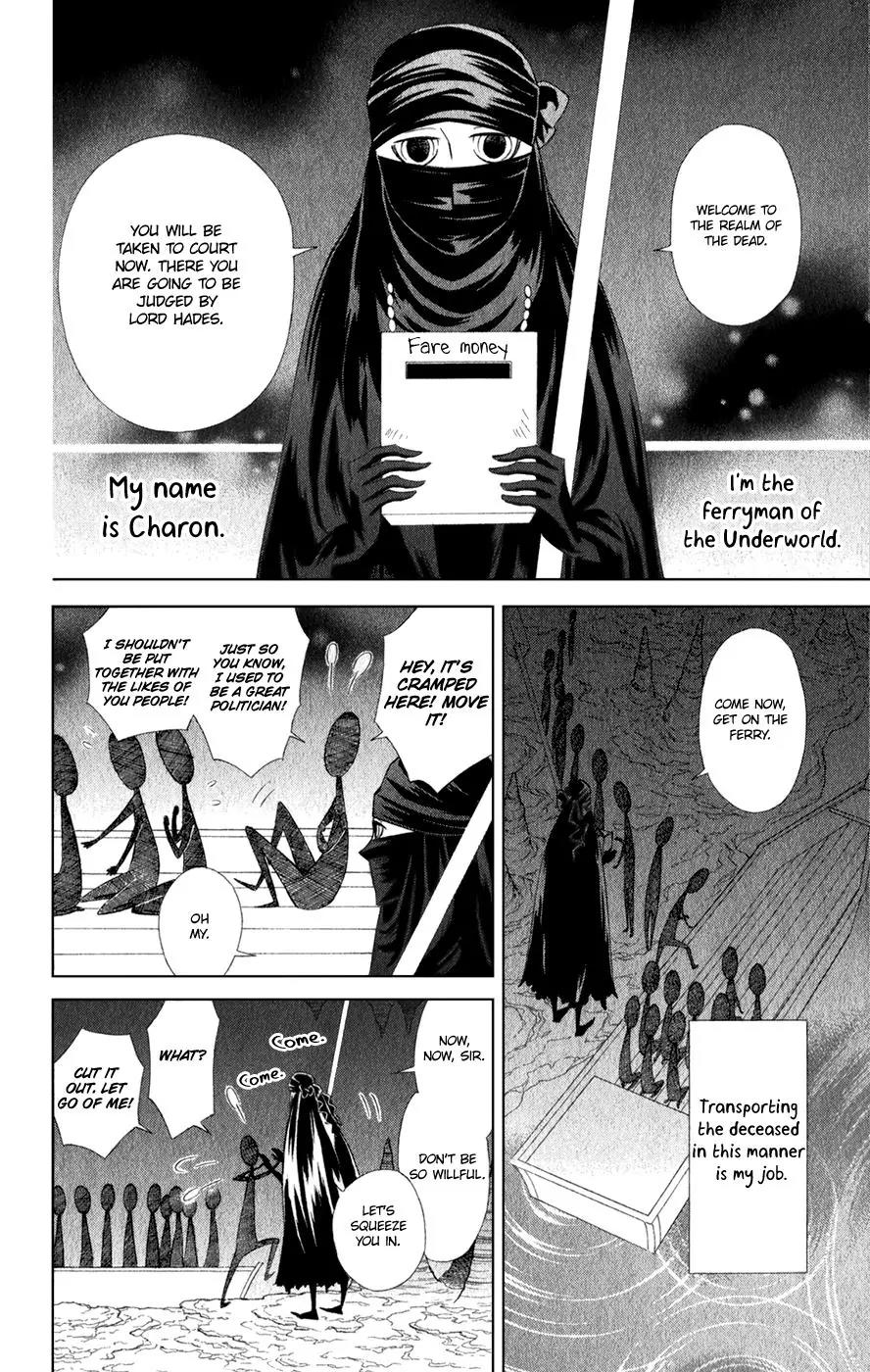 Colette wa Shinu Koto ni Shita Chapter 19 page 6 - Chapter 19
