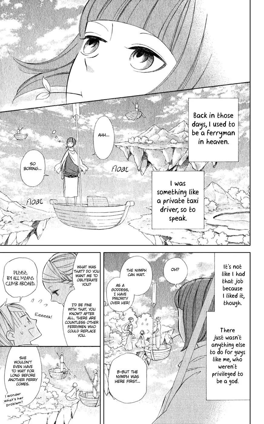 Colette wa Shinu Koto ni Shita Chapter 19 page 9 - Chapter 19