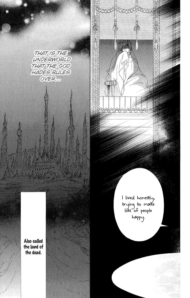 Colette wa Shinu Koto ni Shita Chapter 2 page 10 - Chapter 2