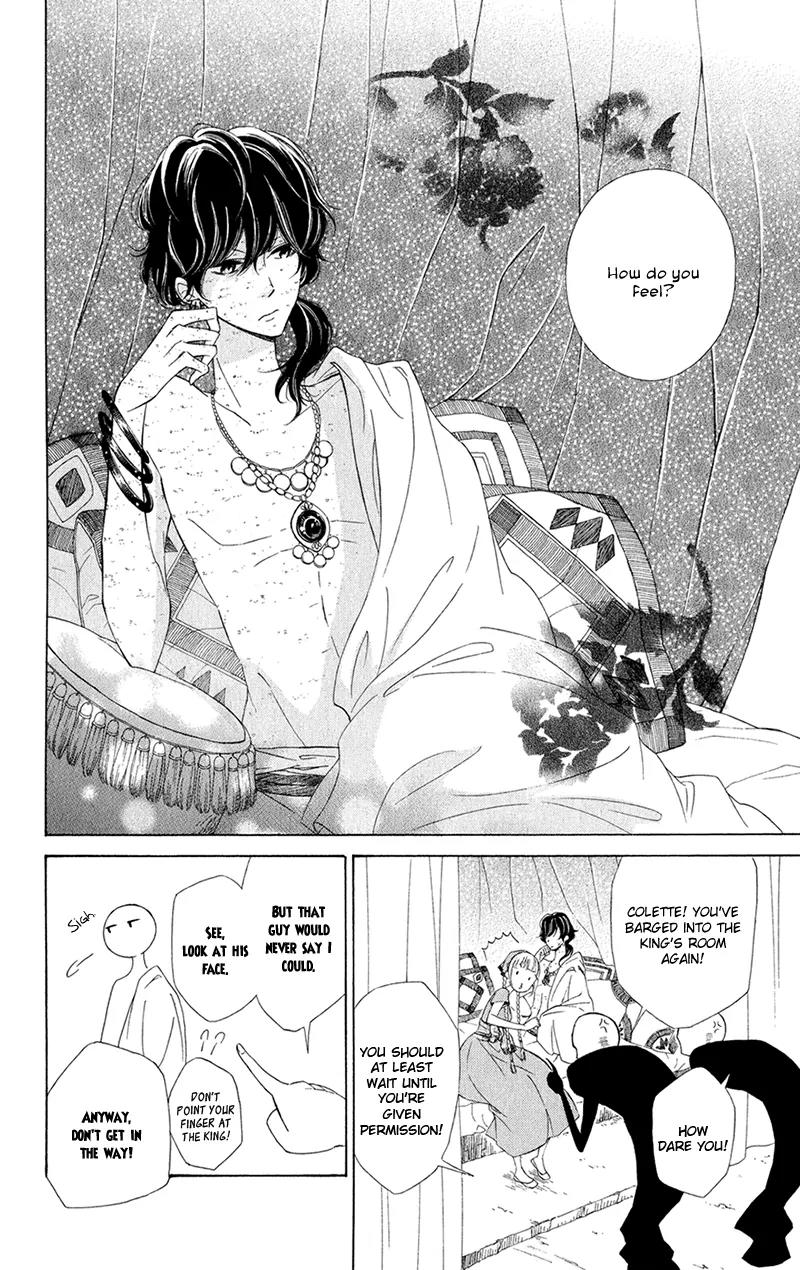 Colette wa Shinu Koto ni Shita Chapter 2 page 13 - Chapter 2