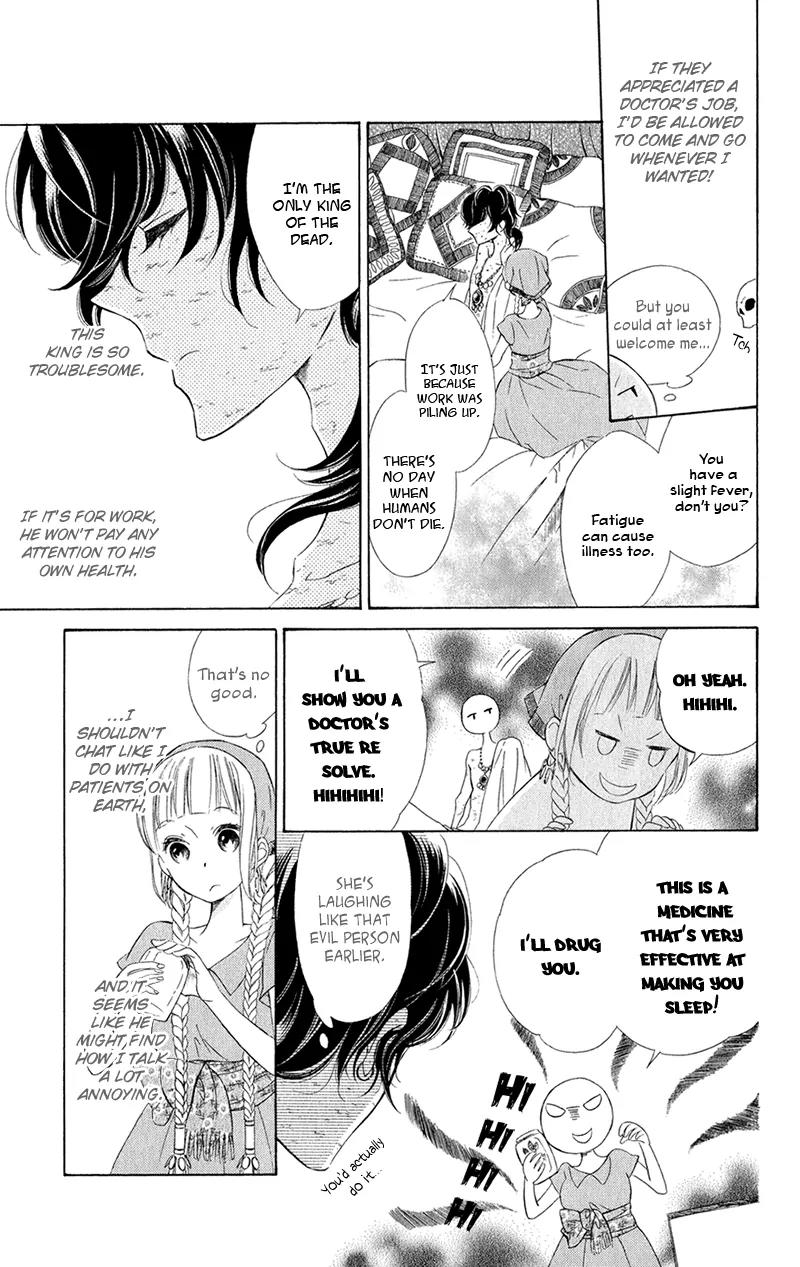 Colette wa Shinu Koto ni Shita Chapter 2 page 14 - Chapter 2