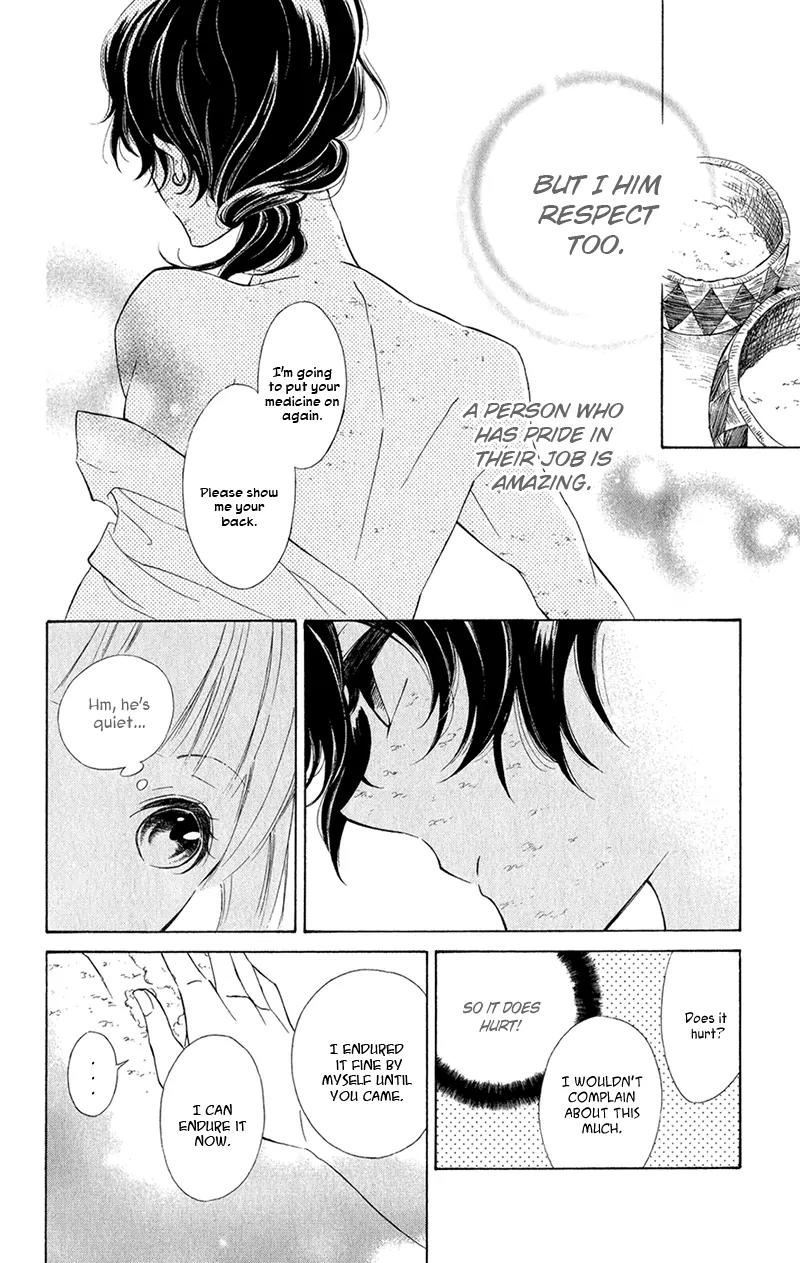 Colette wa Shinu Koto ni Shita Chapter 2 page 15 - Chapter 2