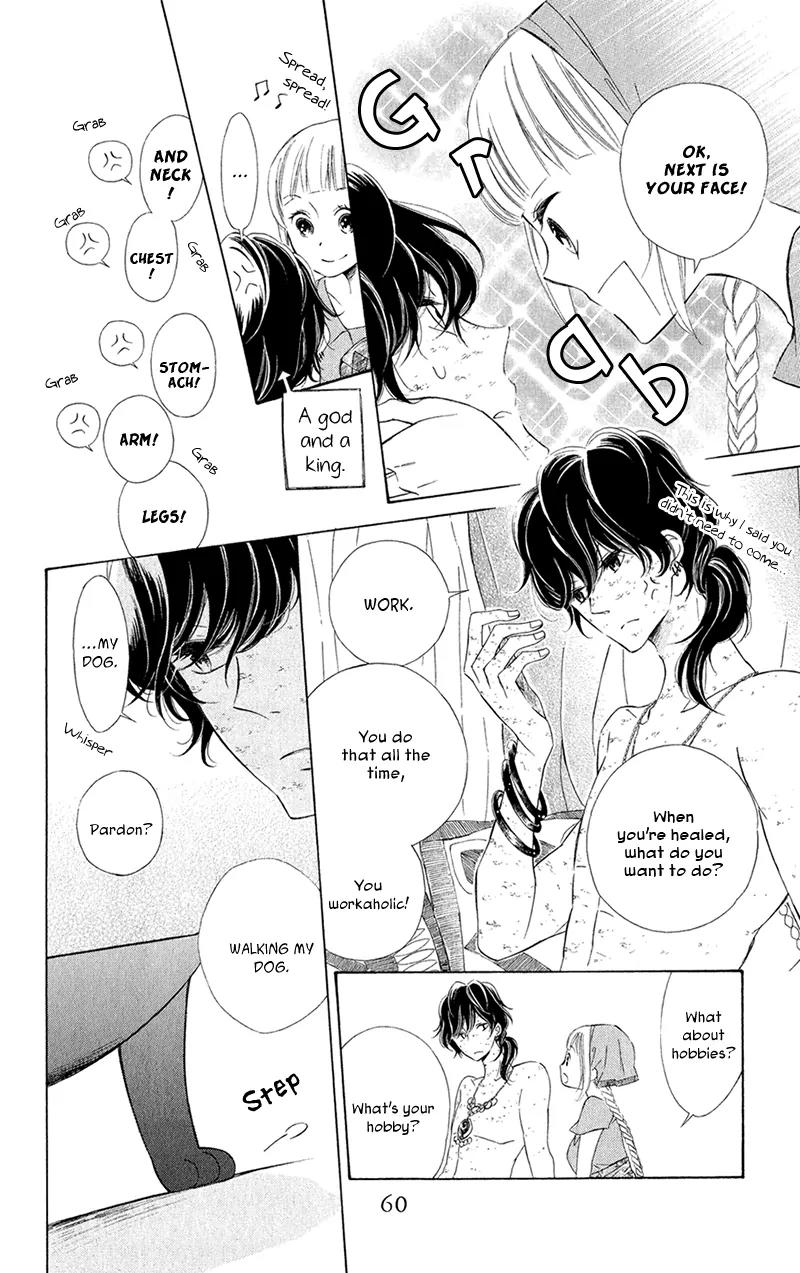 Colette wa Shinu Koto ni Shita Chapter 2 page 17 - Chapter 2