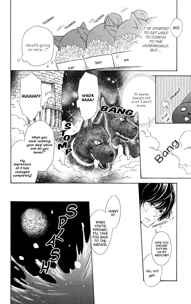 Colette wa Shinu Koto ni Shita Chapter 2 page 19 - Chapter 2