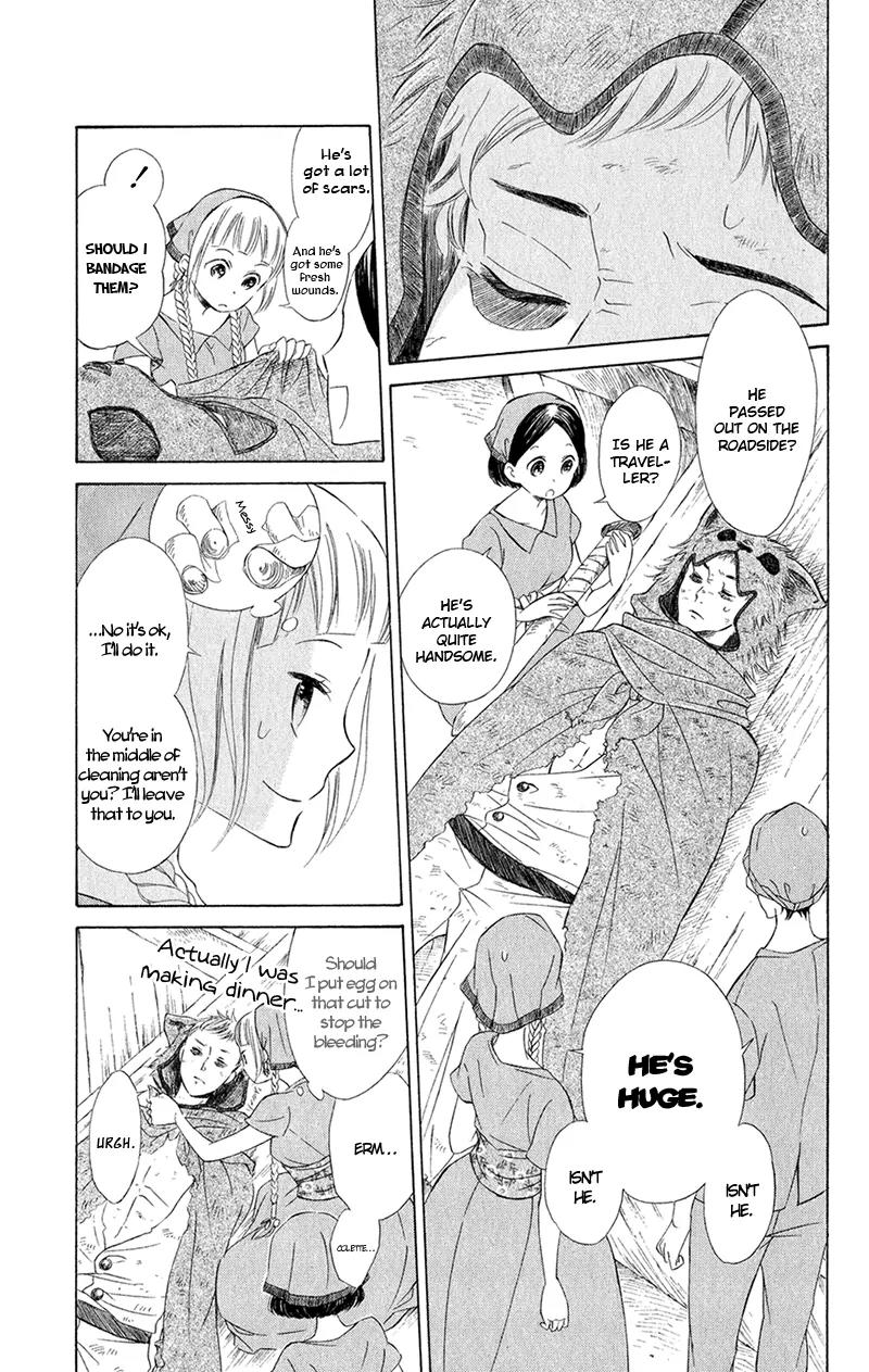 Colette wa Shinu Koto ni Shita Chapter 2 page 24 - Chapter 2