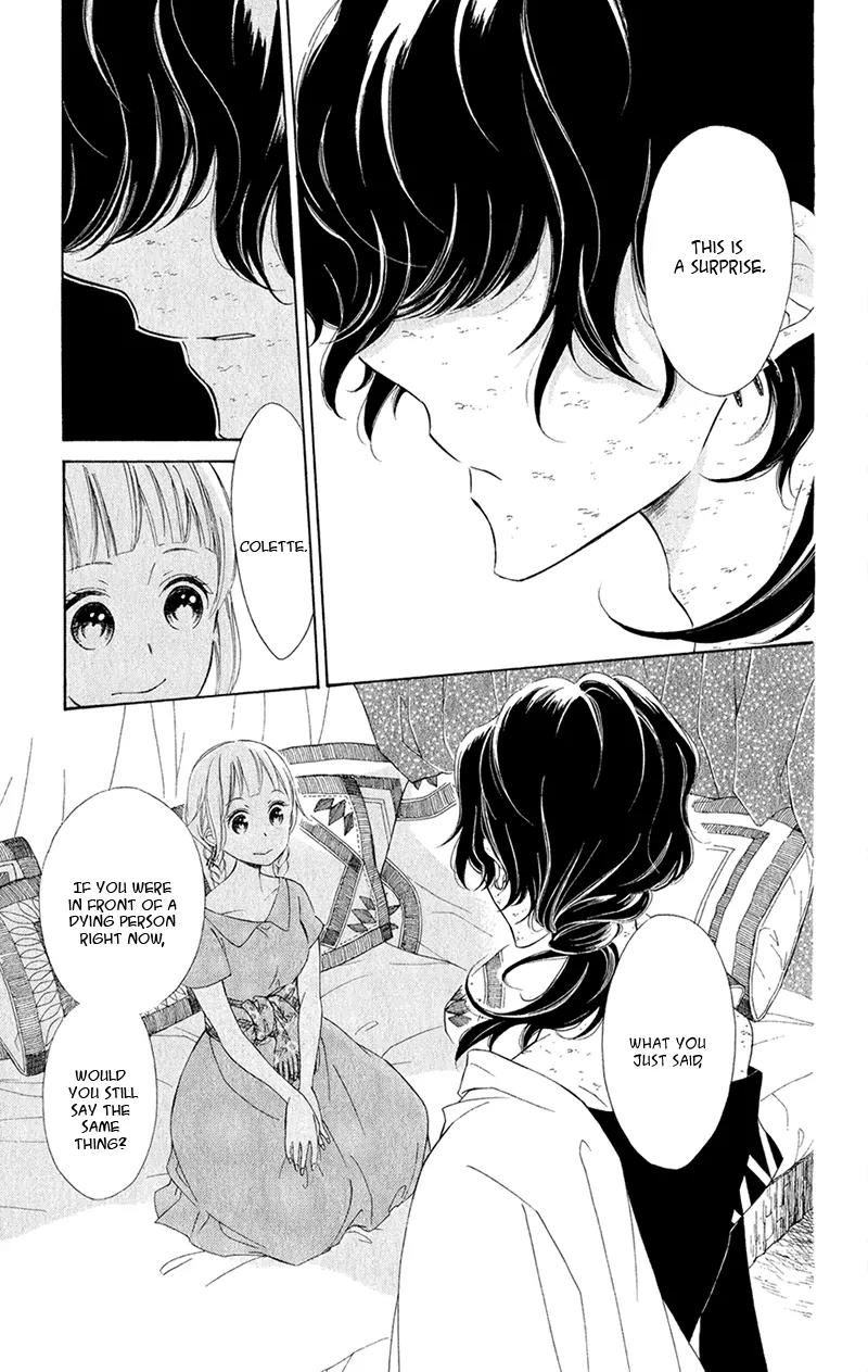 Colette wa Shinu Koto ni Shita Chapter 2 page 32 - Chapter 2