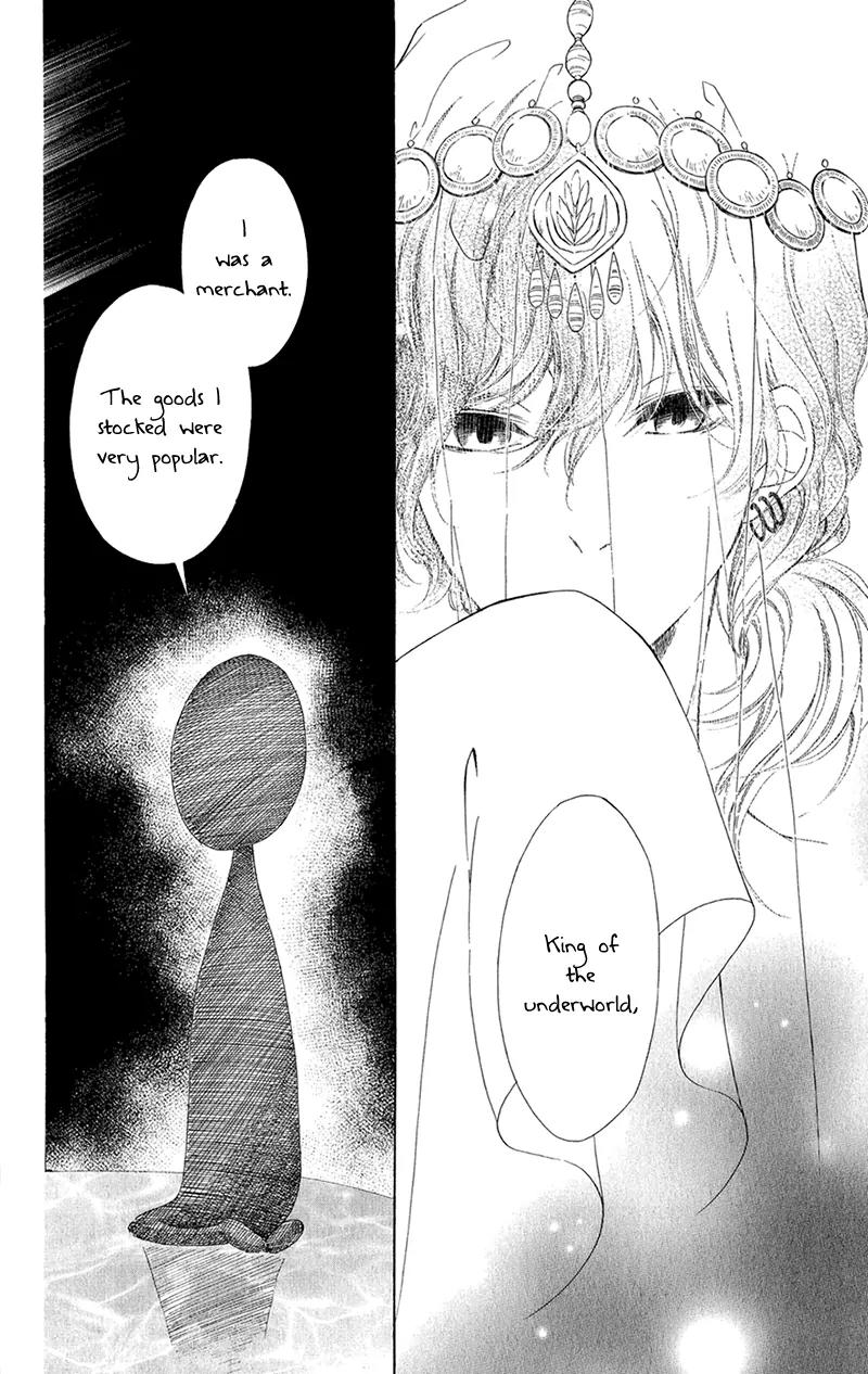 Colette wa Shinu Koto ni Shita Chapter 2 page 9 - Chapter 2