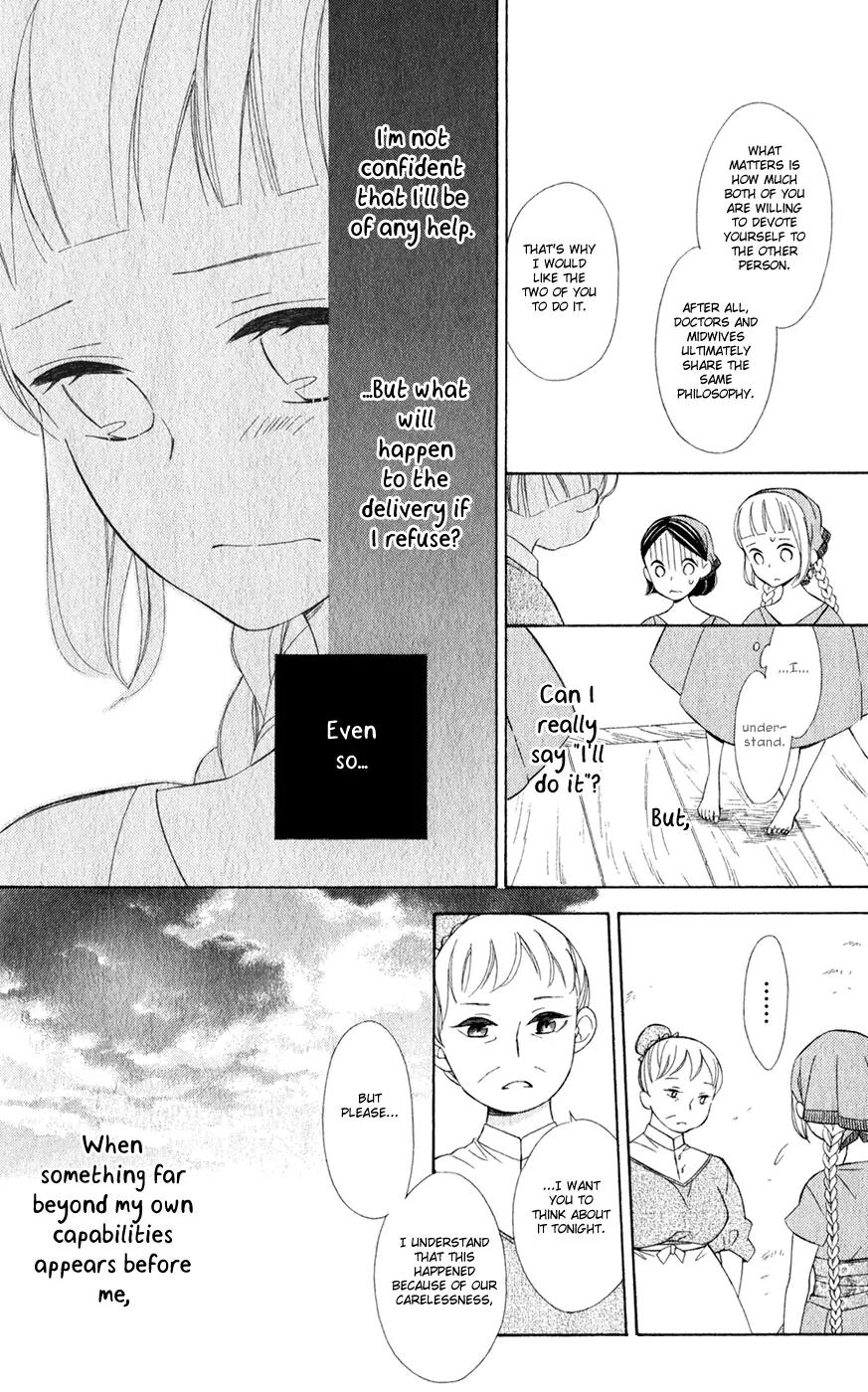 Colette wa Shinu Koto ni Shita Chapter 20 page 21 - Chapter 20