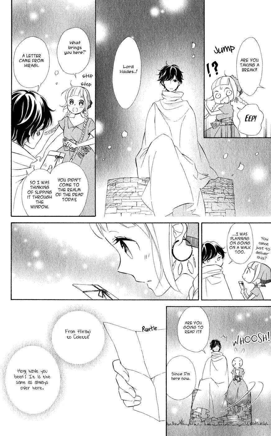 Colette wa Shinu Koto ni Shita Chapter 20 page 23 - Chapter 20