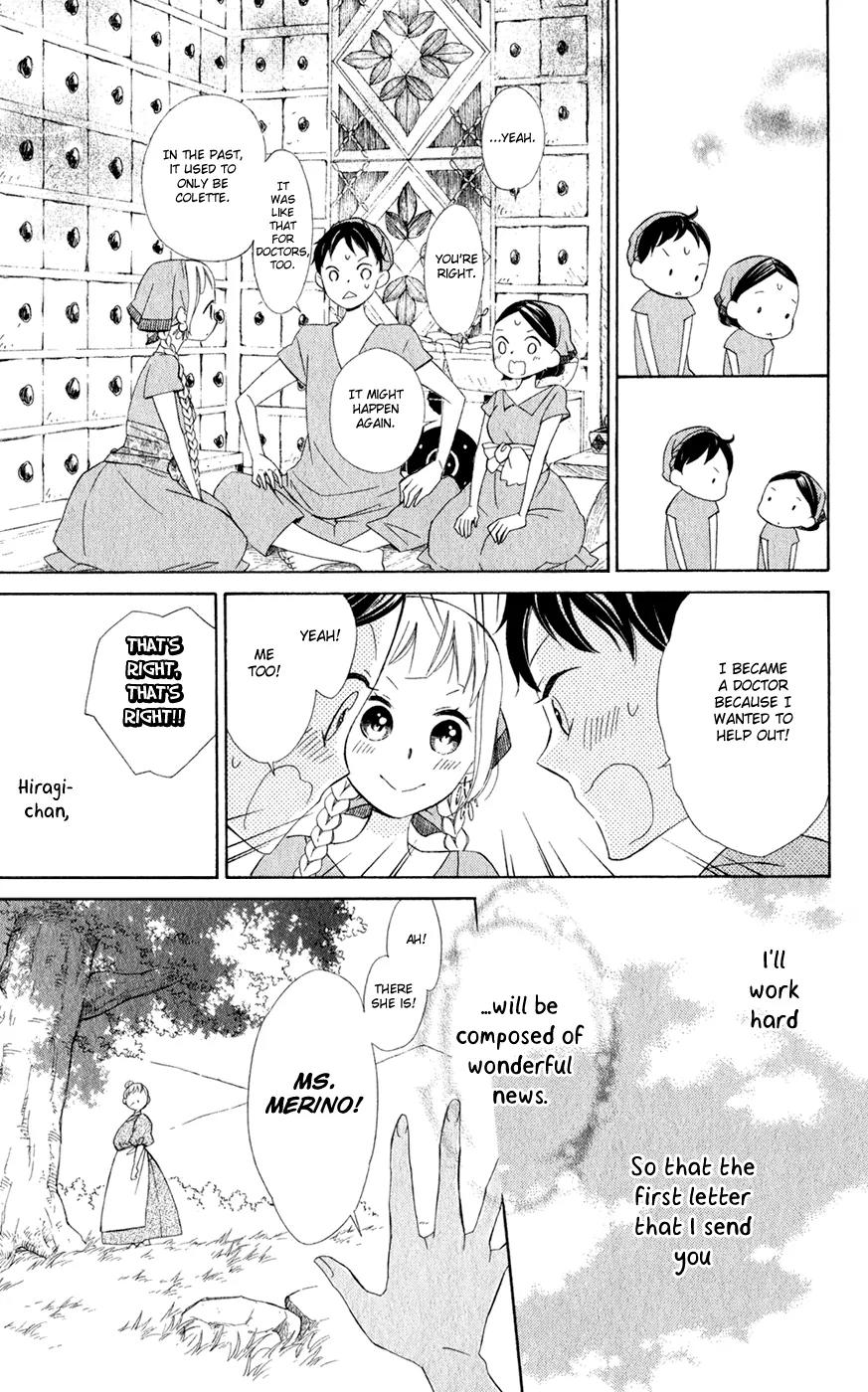 Colette wa Shinu Koto ni Shita Chapter 20 page 28 - Chapter 20