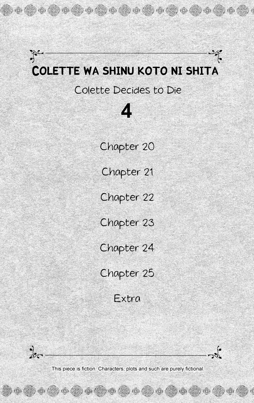 Colette wa Shinu Koto ni Shita Chapter 20 page 7 - Chapter 20