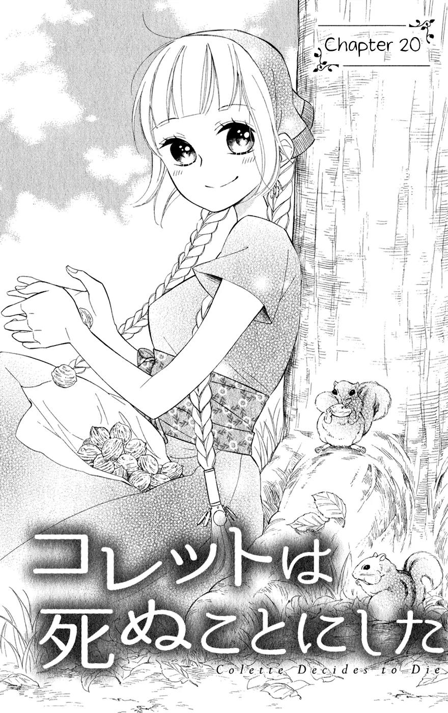 Colette wa Shinu Koto ni Shita Chapter 20 page 8 - Chapter 20