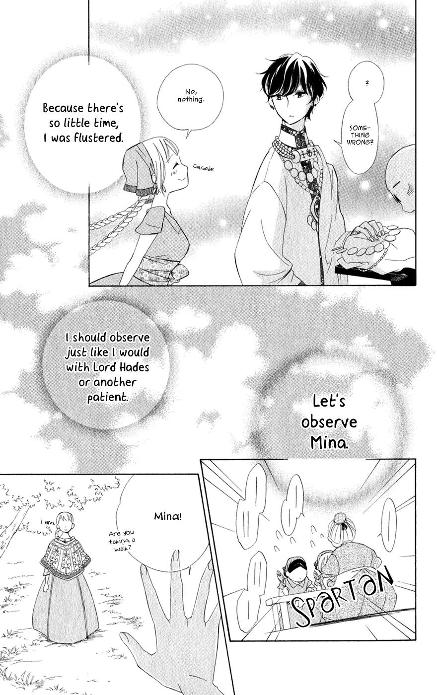 Colette wa Shinu Koto ni Shita Chapter 21 page 18 - Chapter 21