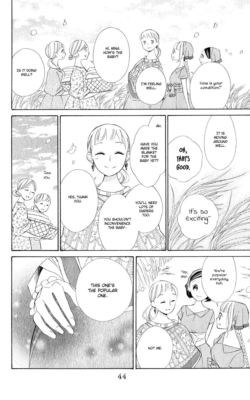 Colette wa Shinu Koto ni Shita Chapter 21 page 19 - Chapter 21