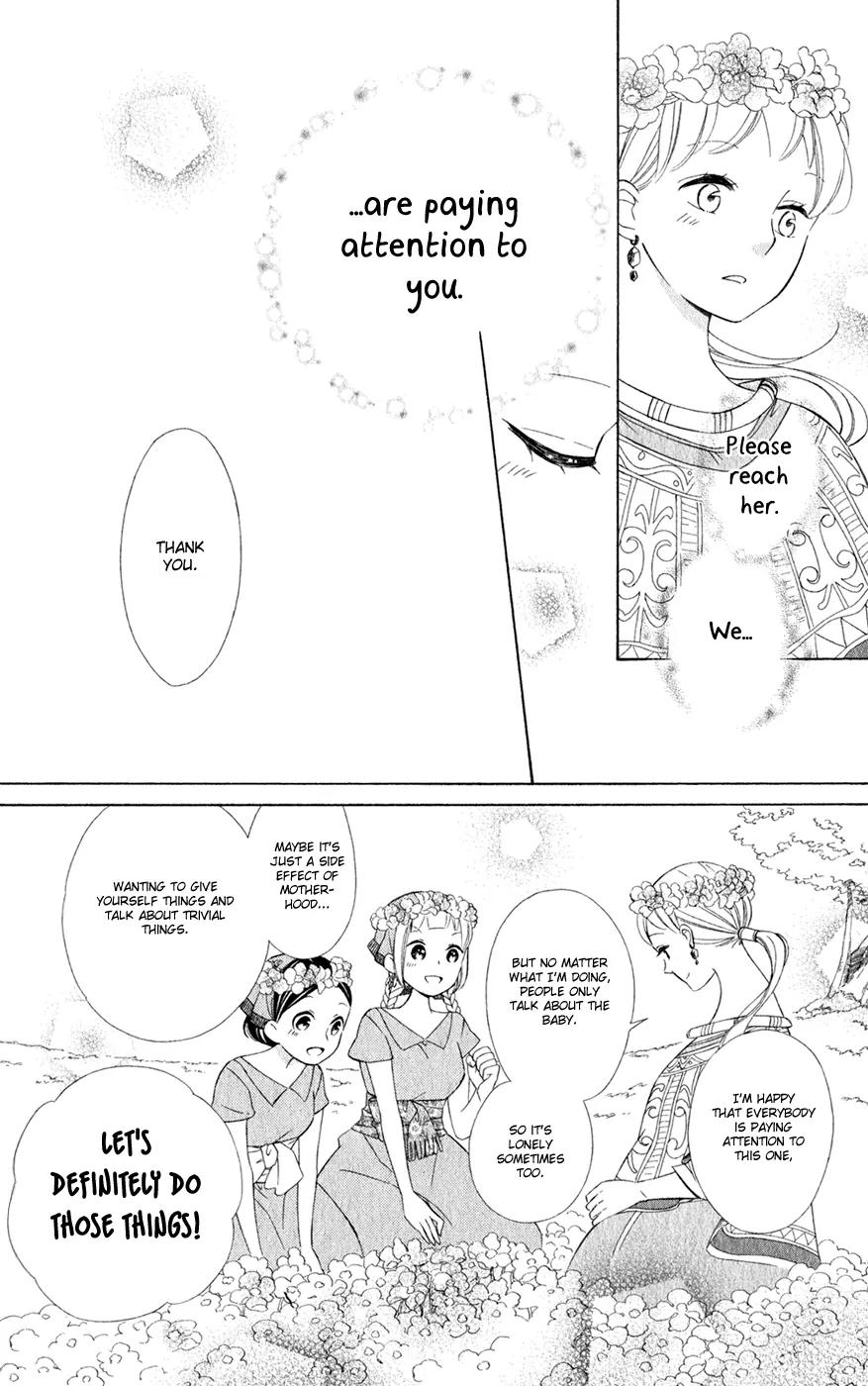 Colette wa Shinu Koto ni Shita Chapter 21 page 25 - Chapter 21